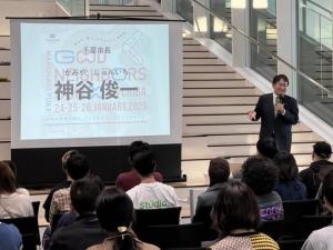 第2回グッドネイバーズスクール＠ちば ファイナルプレゼンテーション