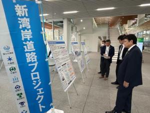 新湾岸道路に関するオープンハウス型説明会 視察