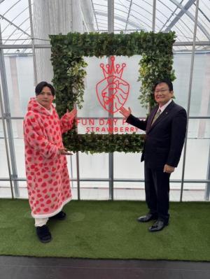 いちご観光農園FUN DAY FARM（ファンデイファーム） 視察