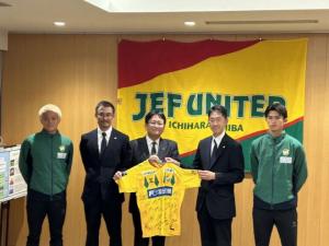 ジェフユナイテッド千葉2025シーズン開幕 表敬訪問