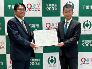 ダイレックス株式会社との災害時等における物資の供給協力に関する協定締結式