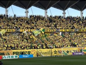ジェフユナイテッド市原・千葉ホーム開幕戦 激励観戦 vs カターレ富山