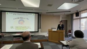 第2回 ちばこどもホスピスフォーラム