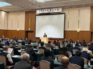 令和6年度千葉県トラック協会千葉支部通常総会