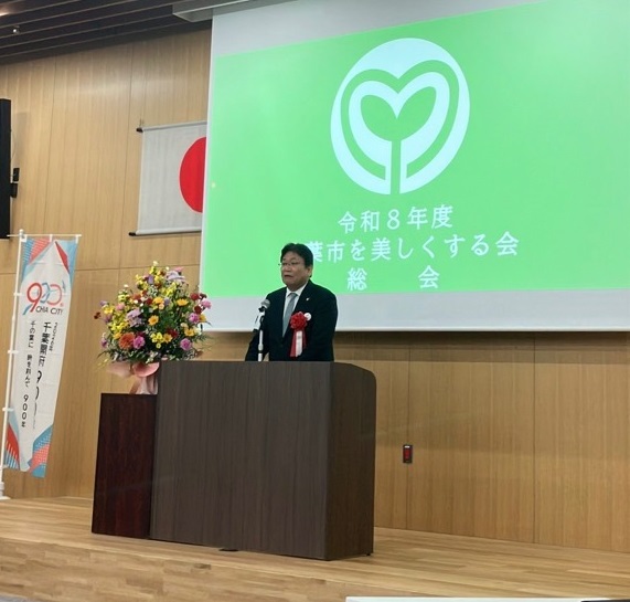 0515utsukushi