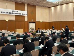 令和6年度新湾岸道路整備促進期成同盟会 通常総会