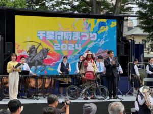 千葉開府まつり2024