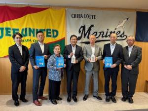 一般社団法人千葉南法人会 管内小学校教育現場支援品贈呈式