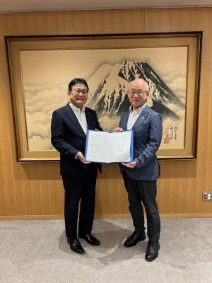 指定管理者の選定等に係る財務書類分析に関する連携協定締結式