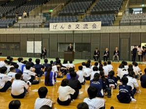 第60回千葉市特別支援学級特別支援学校児童生徒激励会(げんき交流会)