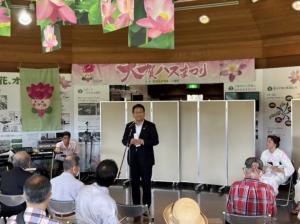 大賀ハスまつり 開会セレモニー