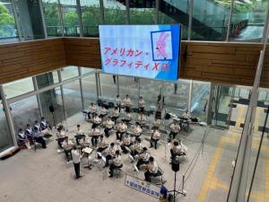 千葉県警察音楽隊「第590回金曜コンサート」