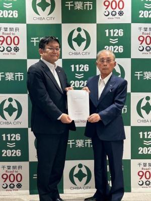 JA千葉みらいによる千葉市農政に関する要望書受領