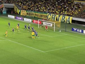 ジェフユナイテッド市原・千葉 激励観戦 vs鹿児島ユナイテッドFC