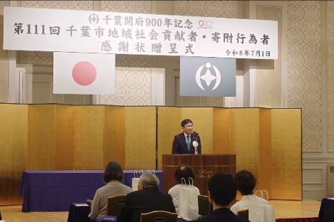 0701koukensha