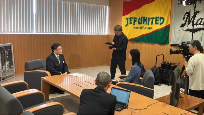 0709intervew