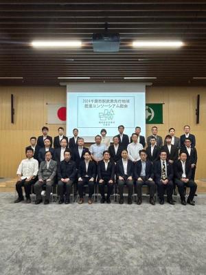 2024年千葉市脱炭素先行地域推進コンソーシアム総会