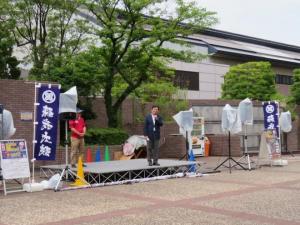 第8回ゆうきの夏祭り