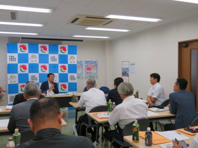 市長と語ろう会(宅建協会千葉支部会館)