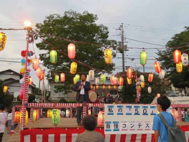 西都賀三・四丁目自治会夏祭り・盆踊り大会