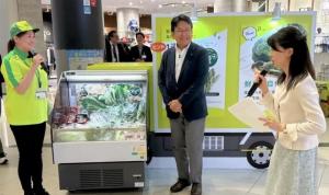 グリーンビーンズ感謝祭