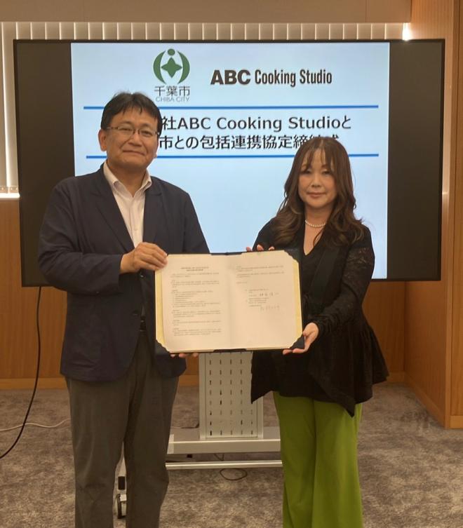 0723abc