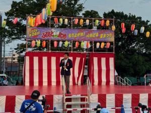 第26回千葉ふるさと夏まつり