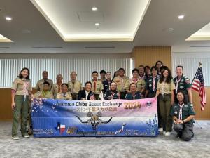 ヒューストン市ボーイスカウト・菊章スカウト表敬訪問(1)