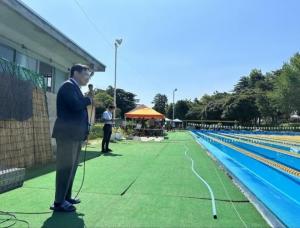 第76回千葉市民総合体育大会（水泳競技）開会式