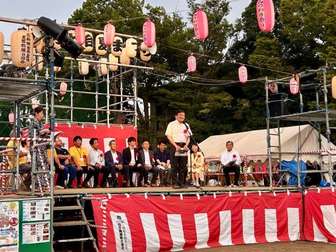 0809mitsuwadai