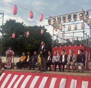 第44回みつわ台夏祭り