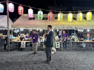 浜野町納涼盆踊り大会