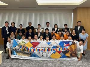 公益社団法人千葉青年会議所主催「フィリピンアドベンチャー」参加者 表敬訪問