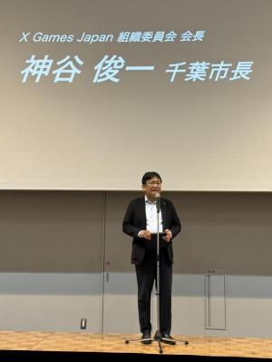 X Games Chiba 2024出場選手発表記者会見