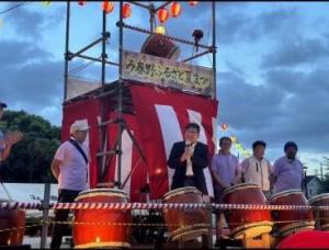 第21回み春野ふるさと夏祭り