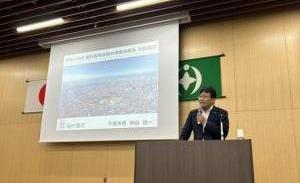 職員採用試験合格者説明会