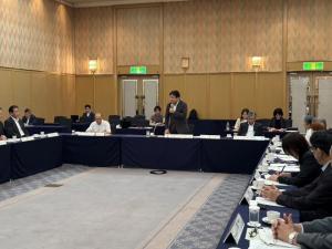 千葉開府900年協議会