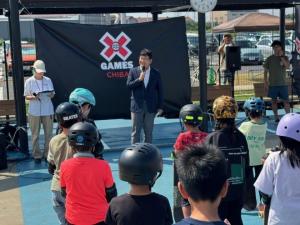 Go to「X Games Chiba 2024」スケートボードビギナースクール