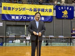 第8回南関東ドッジボール選手権 開会式 