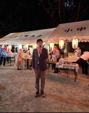 小中台町内会納涼祭り