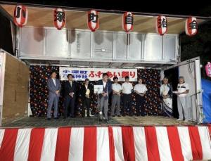 小深町八幡神社祭礼前夜祭