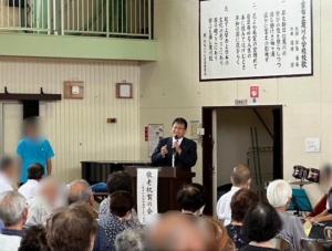 千葉市社会福祉協議会寒川地区部会 敬老祝賀の会