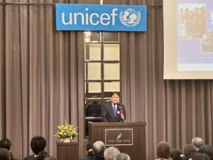 設立20周年 ユニセフのつどい