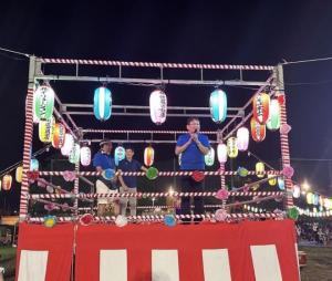 千城台ふれあい夏祭り