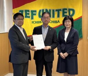 令和6年職員の給与に関する報告及び勧告