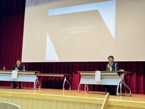 千葉大学シンポジウム「日本の未来医療を担う若者へ」