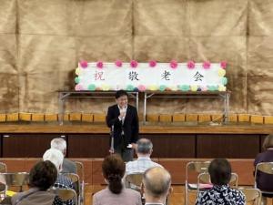 令和6年度院祐町内会敬老祝賀会