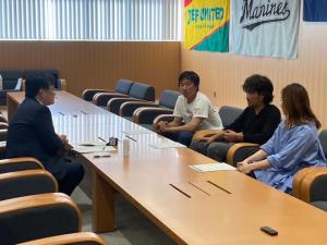 ティーミーティング