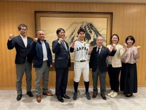 第6回WBSC U-15ワールドカップ 石毛慎二郎選手 優勝報告 表敬訪問