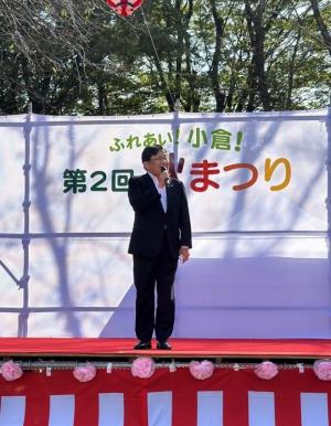 小倉小地区秋まつり